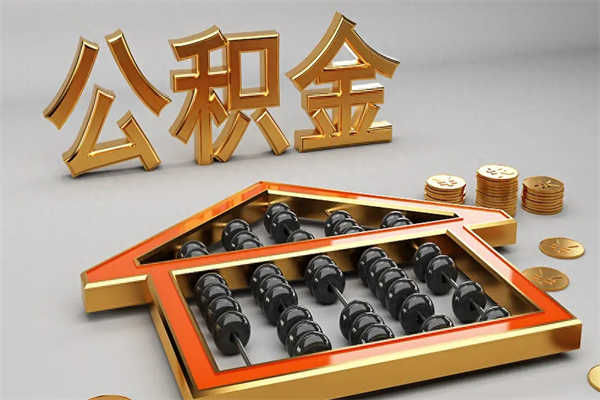 南昌市场监管局年薪一般多少(市场监管局薪资)